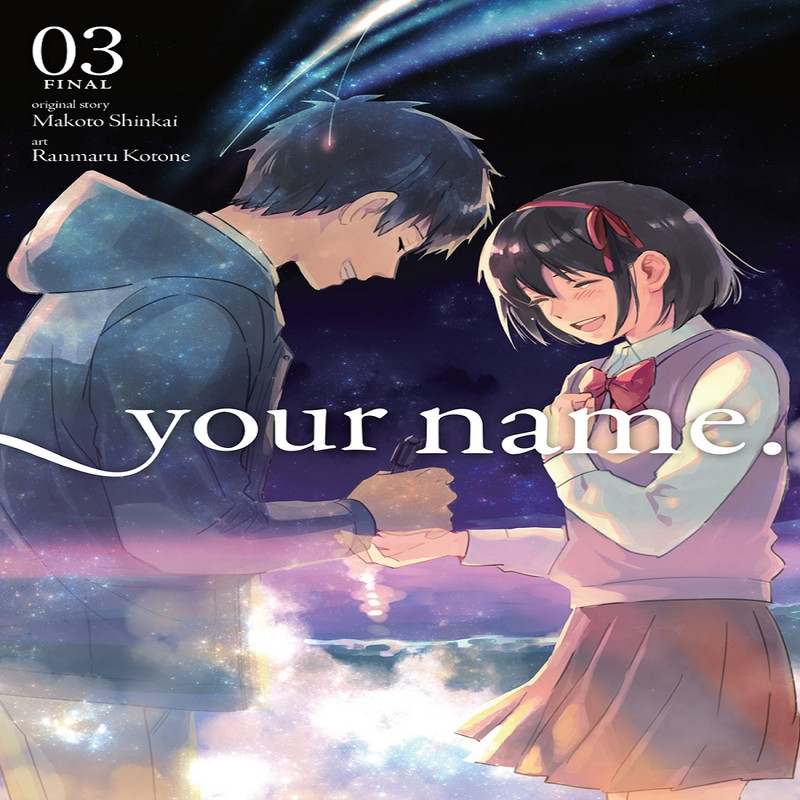 مجله Your Name 3 اوریل 2018 مجله Your Name 3 اوریل 2018