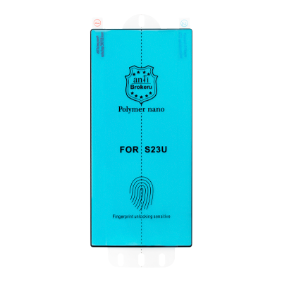 محافظ صفحه نمایش گوشی سامسونگ Galaxy  S23 Ultra مدل Polymer Nano