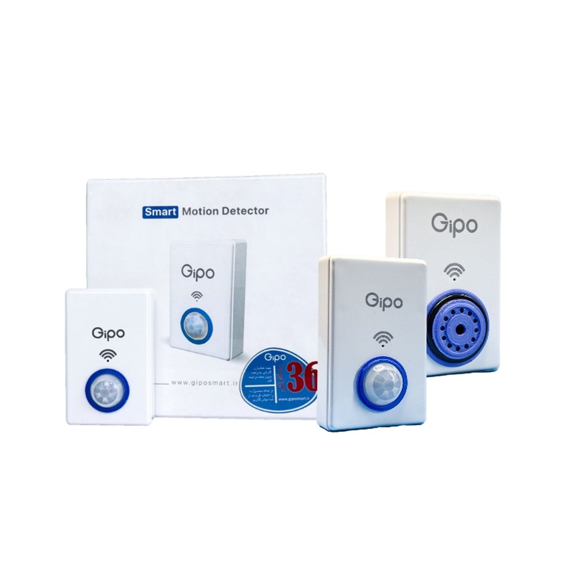 پکیج دزدگیر اماکن گیپو مدل MG100 پکیج دزدگیر اماکن گیپو مدل MG100-small-image