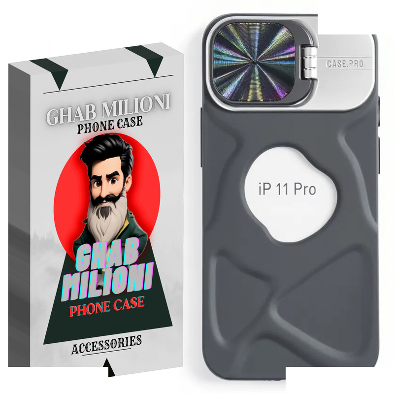 کاور قاب میلیونی مدل جزیره مناسب برای گوشی موبایل اپل IPHONE 11 PRO