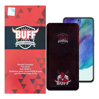 گلس گوشی سامسونگ Galaxy S21 FE 5G بوف مدل Muscle-Bull