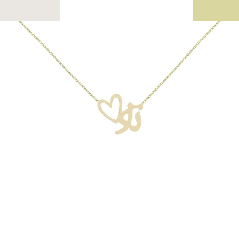 گردنبند طلا با طرح فلامینگو حلقهای 18 عیار زنانه گالری قو طلایی مدل تو و قلب گردنبند طلا با طرح فلامینگو حلقهای 18 عیار زنانه گالری قو طلایی مدل تو و قلب