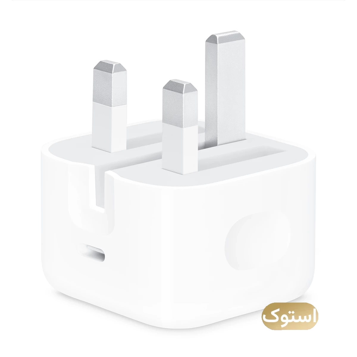 شارژر دیواری استوک Open Box - اپل مدل 20 وات B/A - سفید-small-image