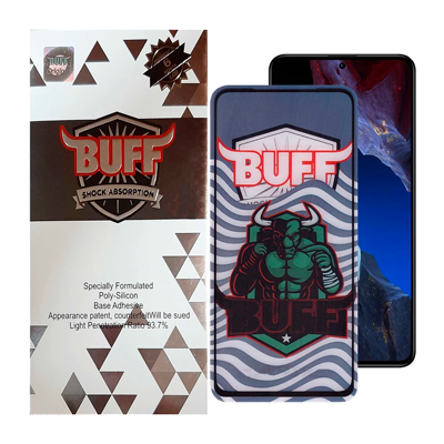 گلس گوشی شیائومی Redmi Note 12 Turbo بوف 5D مدل Super Power-G