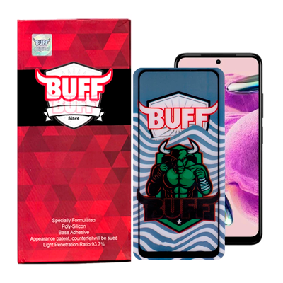 گلس گوشی شیائومی Redmi Note 12S بوف 5D مدل Super Power