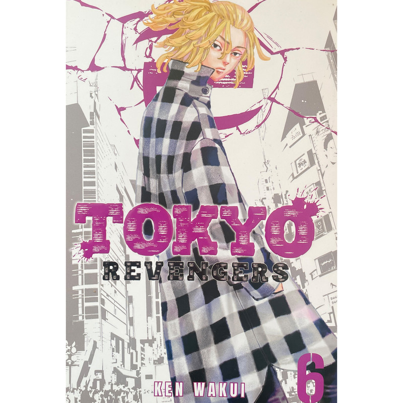 کتاب 6 Tokyo revengers اثر Ken Wakui انتشارات معیار علم کتاب 6 Tokyo revengers اثر Ken Wakui انتشارات معیار علم