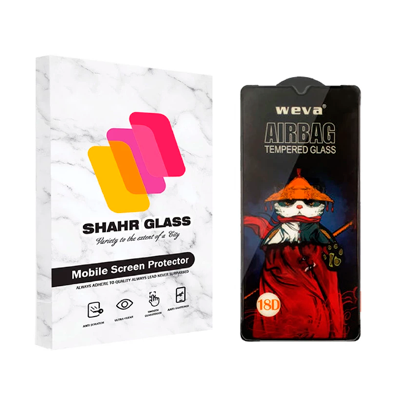 گلس گوشی سامسونگ Galaxy A12 - A02 - A02s شهر گلس مدل AIRBAG