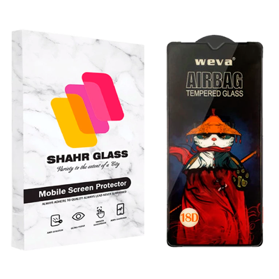 گلس گوشی سامسونگ Galaxy A04 شهر گلس مدل AIRBAG