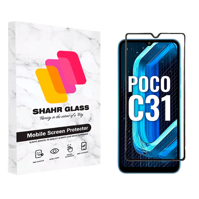 گلس گوشی پوکو C31 شهر گلس مدل WEVA گلس گوشی پوکو C31 شهر گلس مدل WEVA