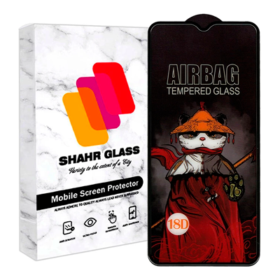 گلس گوشی موتورولا Moto E13 شهر گلس مدل SIFUSHAHR