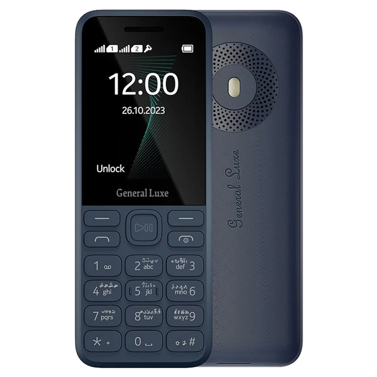 گوشی موبایل جنرال لوکس مدل 130 دو سيم‌ کارت ظرفیت 4 مگابایت-small-image