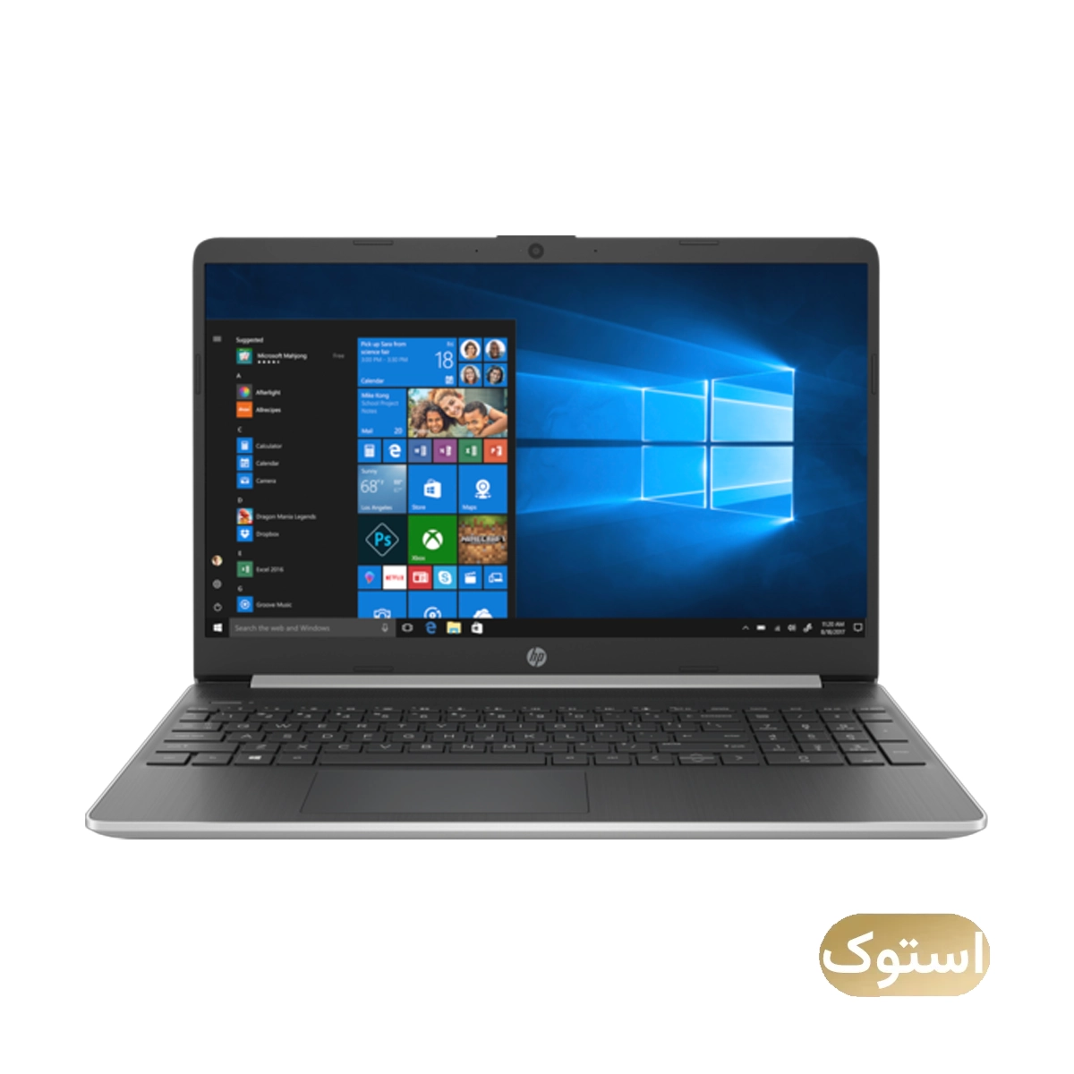 لپ تاپ استوک USED - دل 15 اینچی مدل DY1 XXX i7 1065G7 8GB 256GB 1TB HDD  - نقره ای-small-image