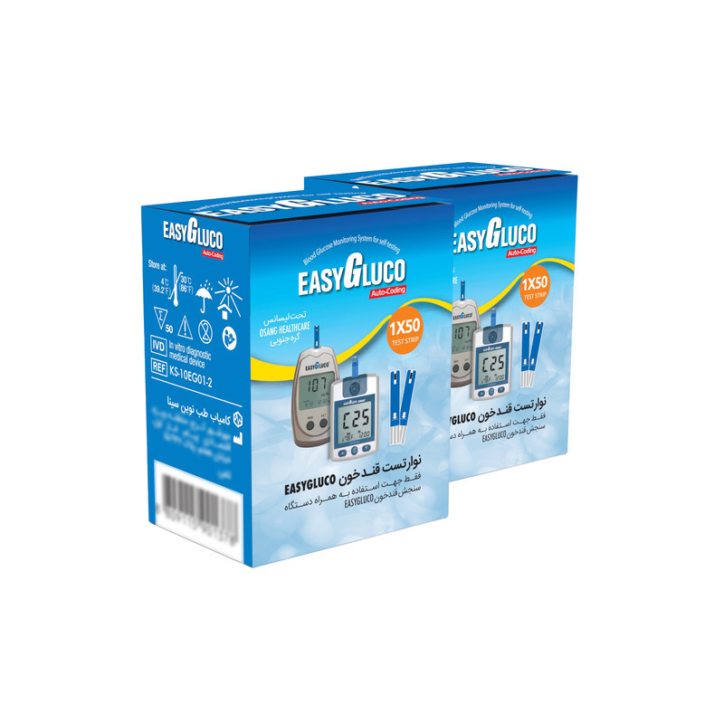 نوار دستگاه تست قند خون ایزی گلوکو مدل اتوکدینگ دو بسته 50 عددی نوار دستگاه تست قند خون ایزی گلوکو مدل اتوکدینگ دو بسته 50 عددی
