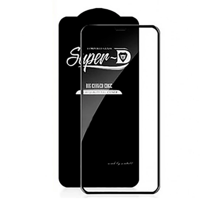 گلس گوشی سامسونگ Galaxy S23 FE مدل Super D