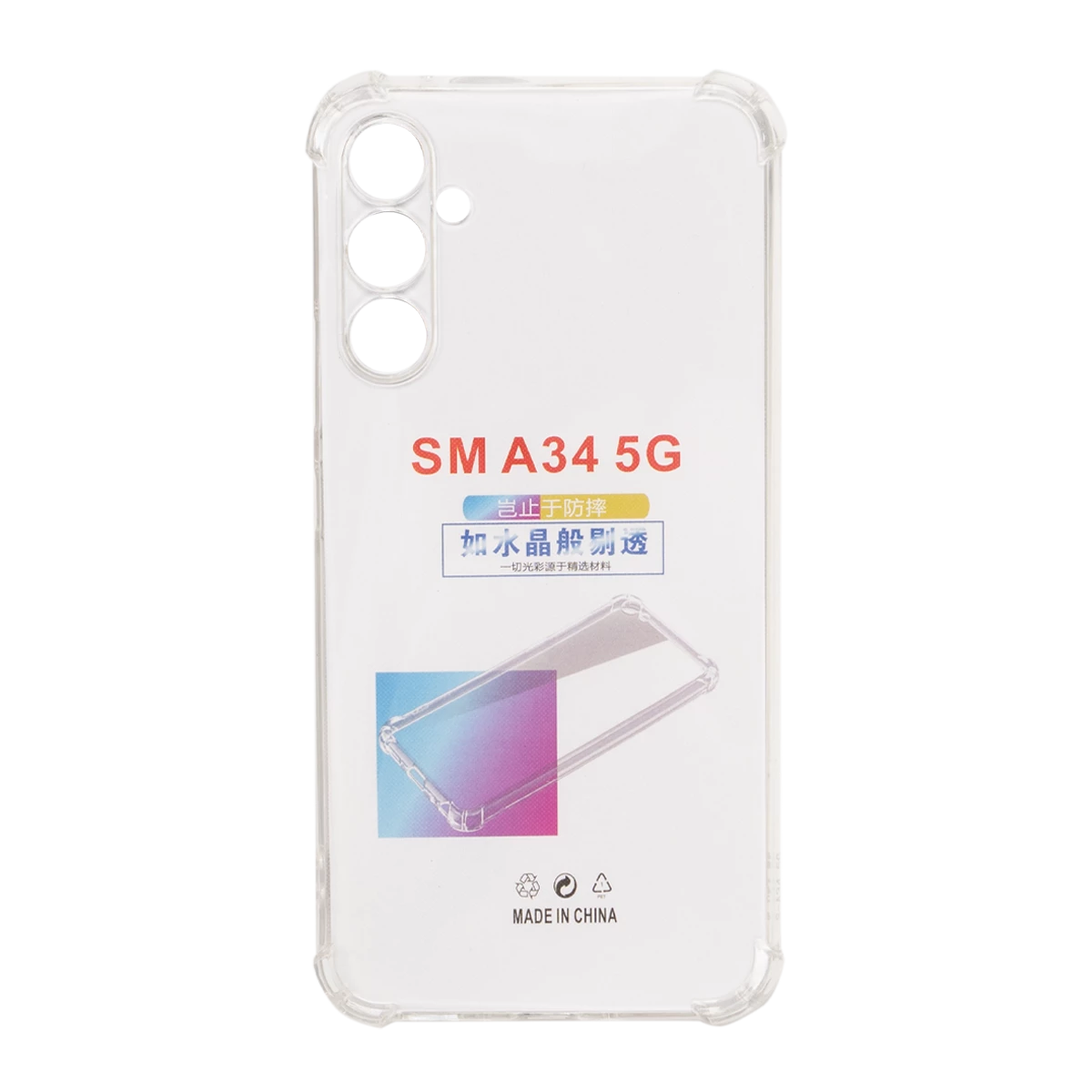 کاور گوشی سامسونگ Galaxy A34 مدل ژله ای محافظ لنزدار