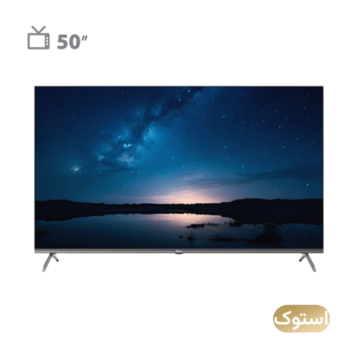 تلویزیون ال ای دی استوک Open Box - جی پلاس مدل GTV-50SU788N سایز 50 اینچ - مشکی تلویزیون ال ای دی استوک Open Box - جی پلاس مدل GTV-50SU788N سایز 50 اینچ - مشکی -small-image