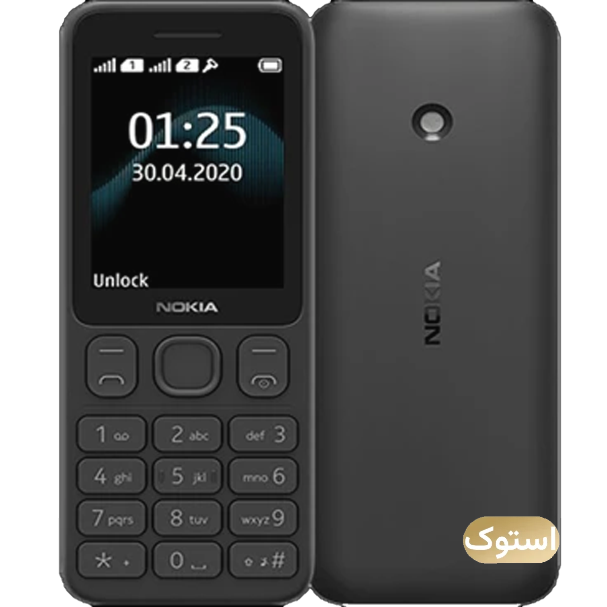 گوشی موبايل استوک Open Box - نوکيا مدل 125 ظرفیت 4 مگابایت رم 4 مگابایت - مونتاژ ایران - مشکی گوشی موبايل استوک Open Box - نوکيا مدل 125 ظرفیت 4 مگابایت رم 4 مگابایت - مونتاژ ایران - مشکی-small-image