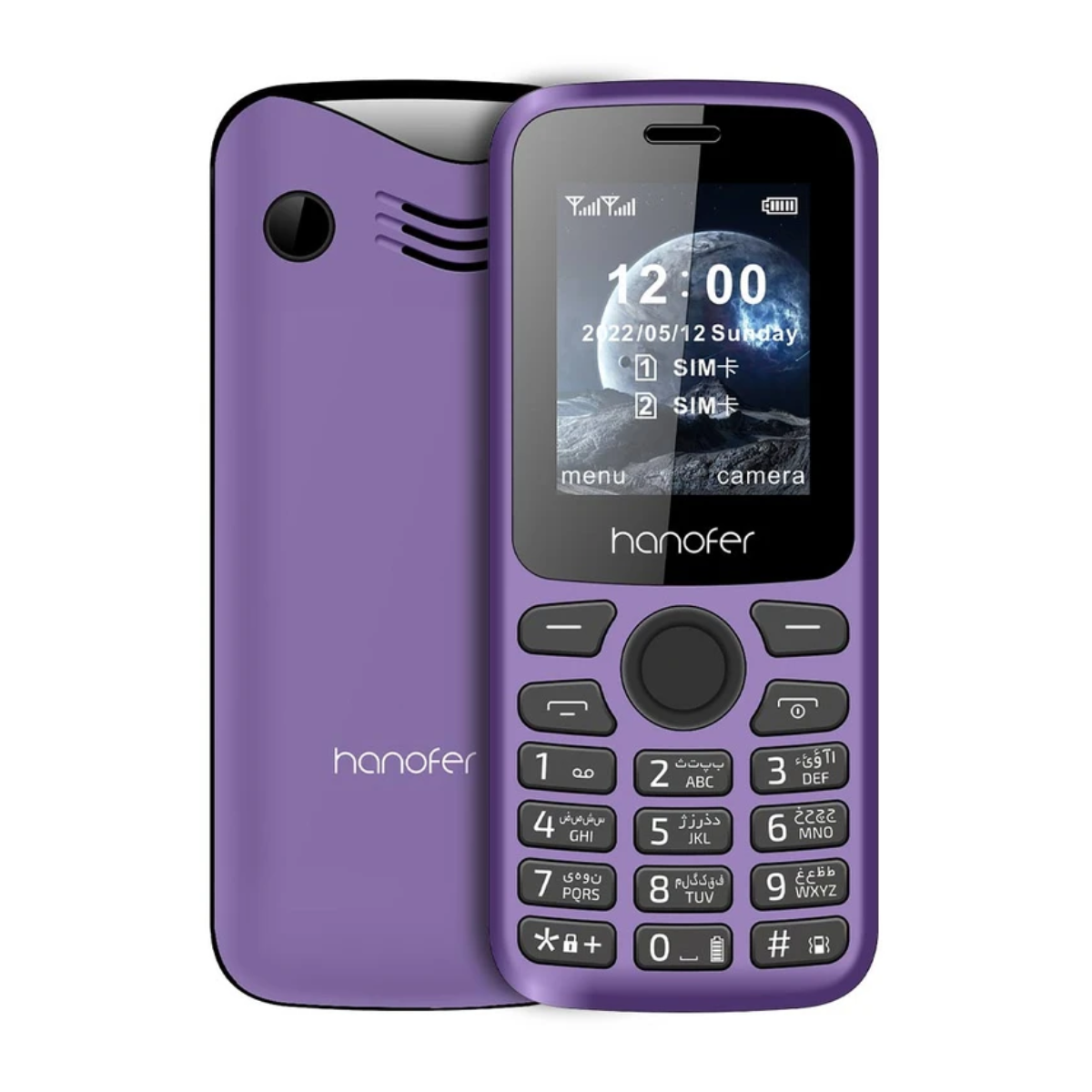گوشی موبایل هانوفر مدل 330 دو سیم کارت ظرفیت 32 مگابایت و رم 32 مگابایت-small-image
