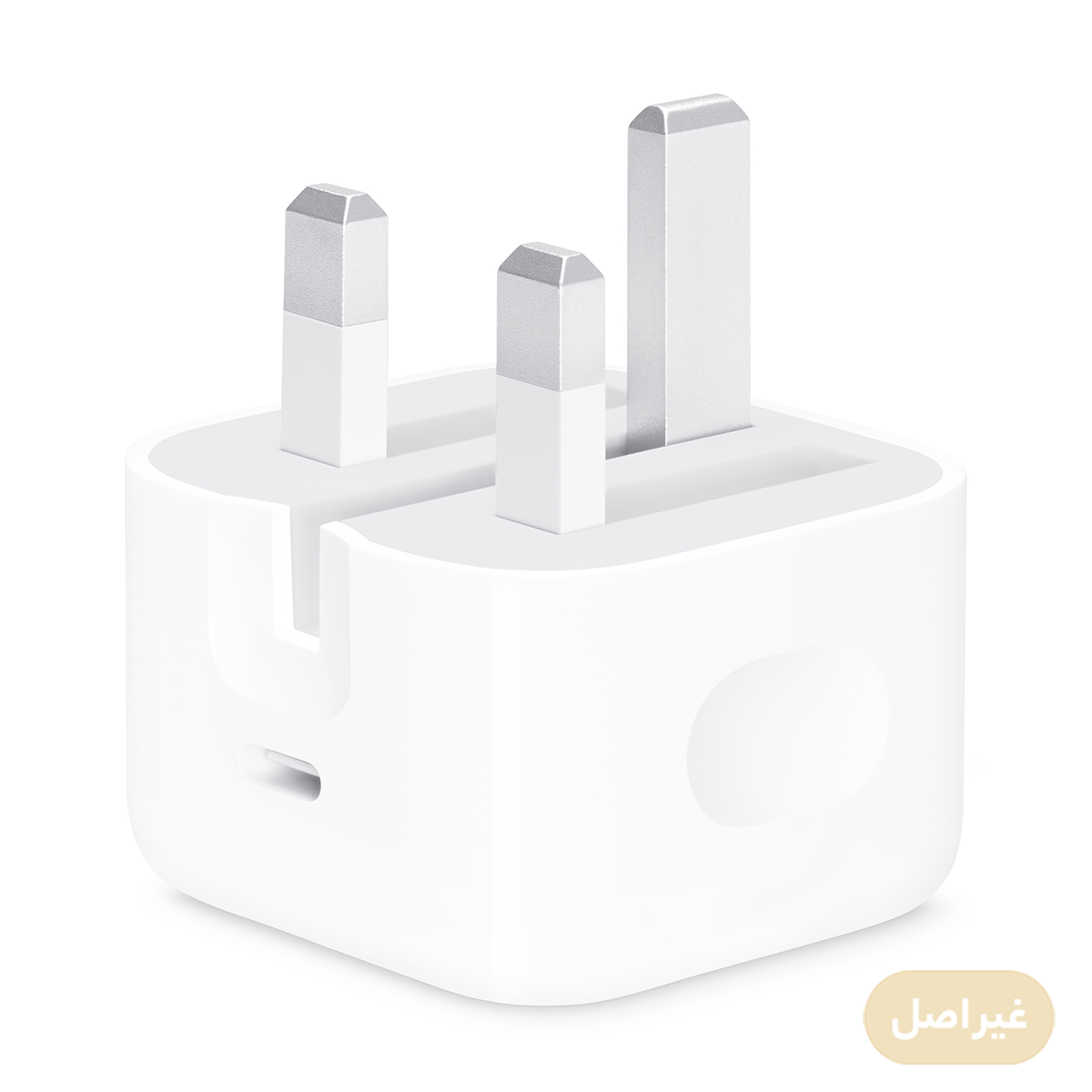شارژر دیواری مدل 20 وات B/A طرح اپل