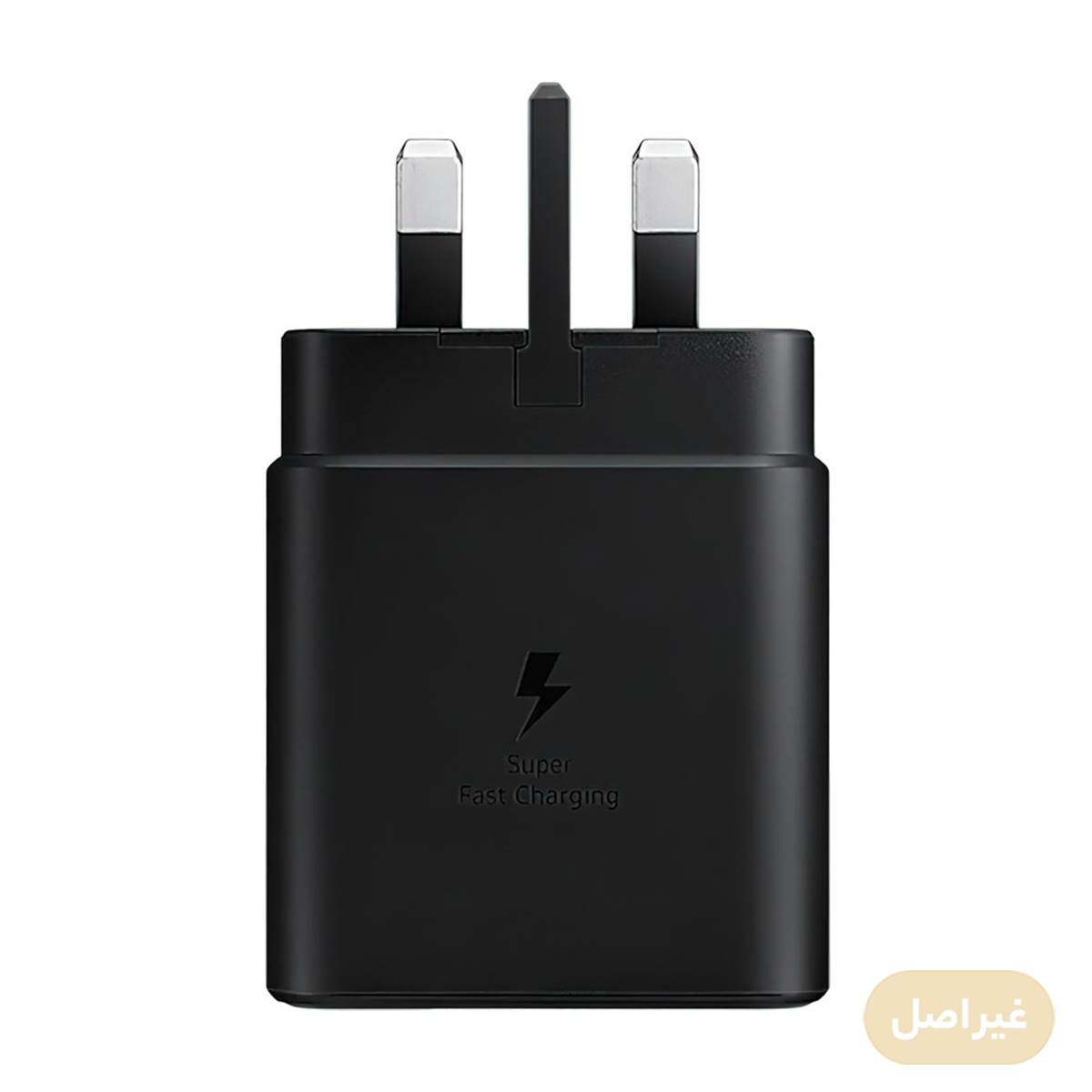 شارژر دیواری 45 وات مدل EP-TA845 سه شاخه اروپا طرح سامسونگ شارژر دیواری 45 وات مدل EP-TA845 سه شاخه اروپا طرح سامسونگ