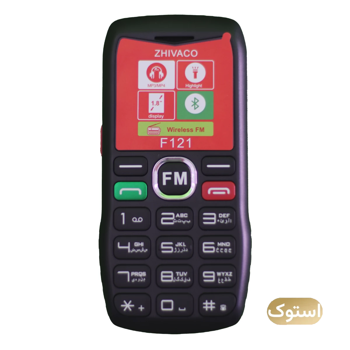 گوشی موبایل استوک Open Box - ژیواکو مدل F121 ظرفیت 32 مگابایت دو سیم کارت - مشکی گوشی موبایل استوک Open Box - ژیواکو مدل F121 ظرفیت 32 مگابایت دو سیم کارت - مشکی-small-image