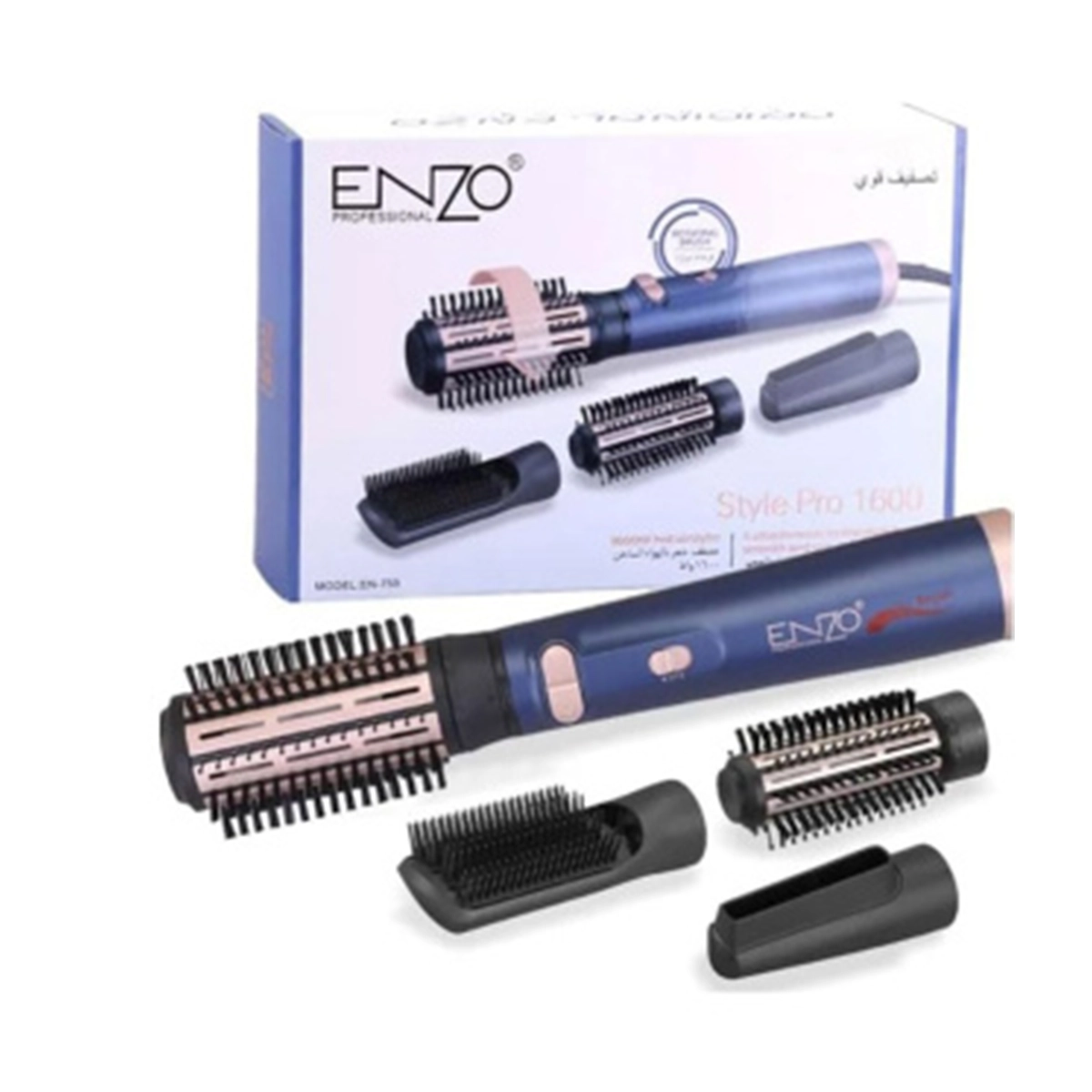 سشوار چرخشی مدل EN-758-small-image