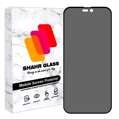 گلس حریم شخصی گوشی اپل iPhone 14 Pro Max شهر گلس مدل SECURITS  گلس حریم شخصی گوشی اپل iPhone 14 Pro Max شهر گلس مدل SECURITS