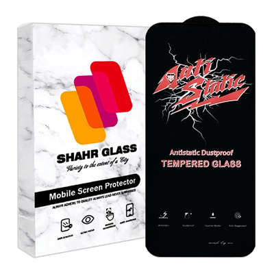 گلس سرامیکی مات گوشی اپل iPhone 14 Pro Max شهر گلس مدل آنتی استاتیک ANTIDUSTSH گلس سرامیکی مات گوشی اپل iPhone 14 Pro Max شهر گلس مدل آنتی استاتیک ANTIDUSTSH