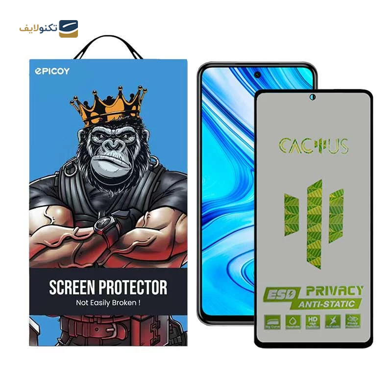 گلس حریم شخصی گوشی شیائومی Redmi Note 9 Pro اپیکوی مدل Cactus-ESD-Privacy