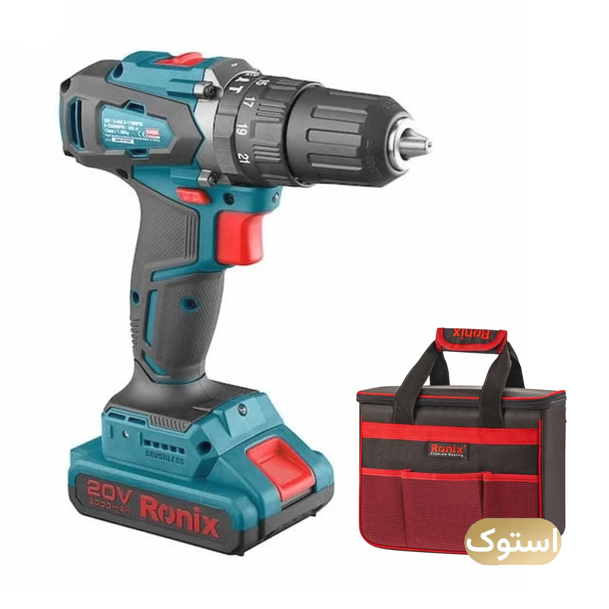 دریل چکشی استوک Open Box - رونیکس مدل 8900 سری جدید دریل چکشی استوک Open Box - رونیکس مدل 8900 سری جدید-small-image