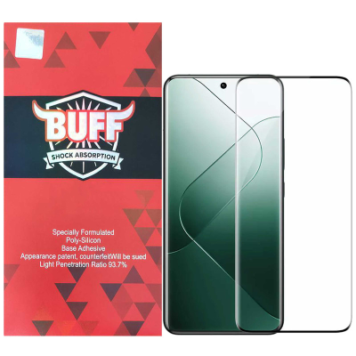 محافظ صفحه نمایش بوف مدل FullGlue-Max مناسب برای گوشی موبایل شیائومی Xiaomi 14 Pro/13 Pro/12 Pro/14 Ultra/13 Ultra/12S Ultra محافظ صفحه نمایش بوف مدل FullGlue-Max مناسب برای گوشی موبایل شیائومی Xiaomi 14 Pro/13 Pro/12 Pro/14 Ultra/13 Ultra/12S Ultra