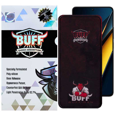 محافظ صفحه نمایش بوف مدل Muscle-Bull-G مناسب برای گوشی موبایل پوکو X6 Pro 5G / X6 5G / M6 Pro 4G محافظ صفحه نمایش بوف مدل Muscle-Bull-G مناسب برای گوشی موبایل پوکو X6 Pro 5G / X6 5G / M6 Pro 4G