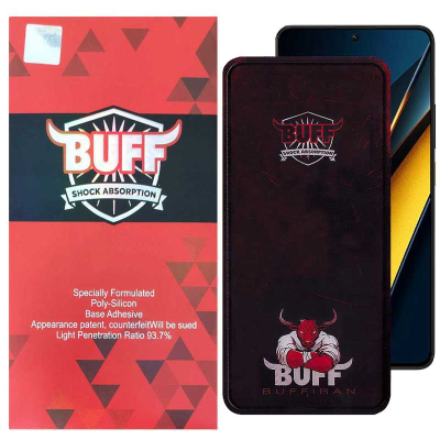 محافظ صفحه نمایش بوف مدل Muscle-Bull مناسب برای گوشی موبایل پوکو X6 Pro 5G / X6 5G / M6 Pro 4G