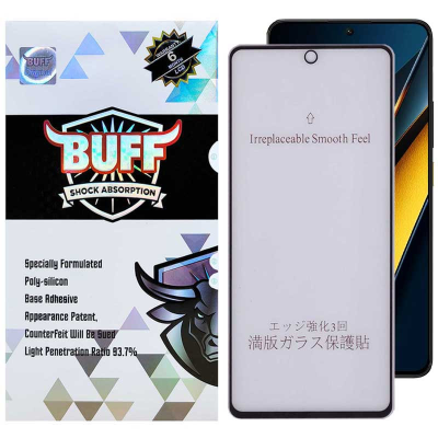 محافظ صفحه نمایش مات بوف مدل 5D-Matte-G مناسب برای گوشی موبایل پوکو X6 Pro 5G / X6 5G /M6 Pro 4G محافظ صفحه نمایش مات بوف مدل 5D-Matte-G مناسب برای گوشی موبایل پوکو X6 Pro 5G / X6 5G /M6 Pro 4G