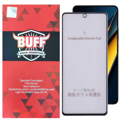 محافظ صفحه نمایش مات بوف مدل 5D-Matte مناسب برای گوشی موبایل پوکو X6 Pro 5G / X6 5G / M6 Pro 4G