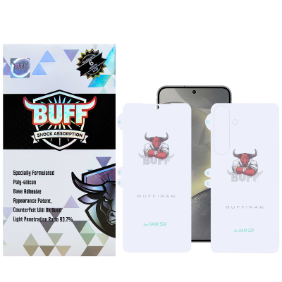 محافظ صفحه نمایش بوف مدل HydroBull-G مناسب برای گوشی موبایل سامسونگ Galaxy S24 به همراه محافظ پشت گوشی محافظ صفحه نمایش بوف مدل HydroBull-G مناسب برای گوشی موبایل سامسونگ Galaxy S24 به همراه محافظ پشت گوشی
