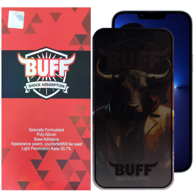 محافظ صفحه نمایش حریم شخصی بوف مدل Privacy Pro Plus مناسب برای گوشی موبایل اپل iPhone 13 Pro Max - 14 Plus محافظ صفحه نمایش حریم شخصی بوف مدل Privacy Pro Plus مناسب برای گوشی موبایل اپل iPhone 13 Pro Max - 14 Plus