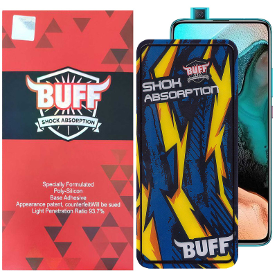 محافظ صفحه نمایش بوف مدل Shock-Shock مناسب برای گوشی موبایل شیائومی Redmi K30 Pro-K30 4G-K30 5G-K30 5G Racing-K30i 5G