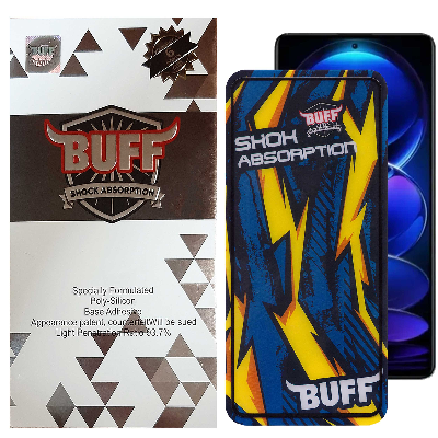 محافظ صفحه نمایش بوف مدل Shock-Shock-G مناسب برای گوشی موبایل شیائومی Redmi Note 12 Pro Plus - Note 12 Pro 5G/4G - Note 12 5G/4G محافظ صفحه نمایش بوف مدل Shock-Shock-G مناسب برای گوشی موبایل شیائومی Redmi Note 12 Pro Plus - Note 12 Pro 5G/4G - Note 12 5G/4G