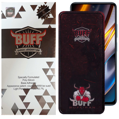 محافظ صفحه نمایش بوف مدل Muscle-Bull-G مناسب برای گوشی موبایل شیائومی Poco X4 GT - X3 GT - M4 Pro 5G - Redmi K50i - Note 11S 5G