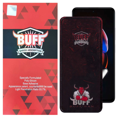محافظ صفحه نمایش بوف مدل Muscle-Bull مناسب برای گوشی موبایل شیائومی Redmi Note 12T Pro - Note 11 5G (China) - Note 10 Pro 5G (China)