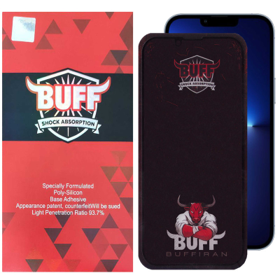 محافظ صفحه نمایش بوف مدل Muscle-Bull مناسب برای گوشی موبایل اپل iPhone 13 Pro Max - 14 Plus