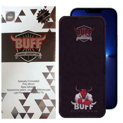محافظ صفحه نمایش بوف مدل Muscle-Bull-G مناسب برای گوشی موبایل اپل iPhone 13 Pro Max - 14 Plus