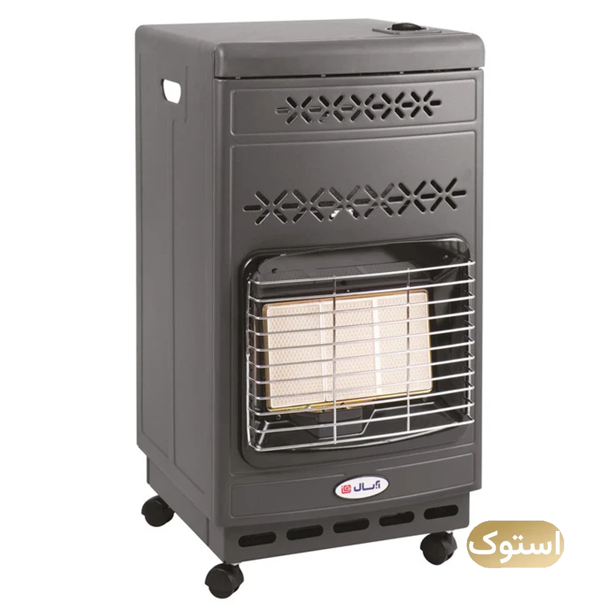 بخاری استوک Open Box - آبسال مدل 444 - آبی بخاری استوک Open Box - آبسال مدل 444 - آبی-small-image