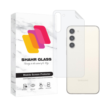 محافظ پشت گوشی سامسونگ Galaxy S23 Plus شهر گلس مدل NANOMTSH