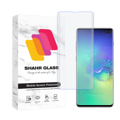 گلس یووی گوشی سامسونگ Galaxy S10 Plus شهر گلس مدل UVLIGHTSH