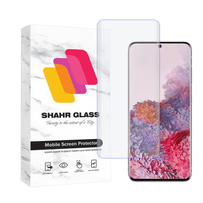 گلس یووی گوشی سامسونگ Galaxy S20 5G - شیائومی 12 - 12S - 12X شهر گلس مدل UVLIGHTSH