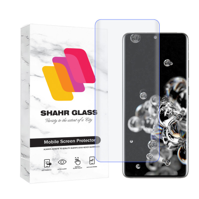 گلس یووی گوشی سامسونگ Galaxy S20 Ultra 4G - 5G شهر گلس مدل UVLIGHTSH