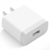 آداپتور شارژ سریع اصلی دو شاخه چین شیائومی 5 ولت 3 آمپر-small-image