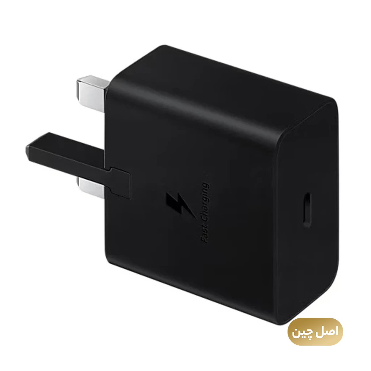 شارژر دیواری 15 وات مدل سامسونگ EP-T1510 - های کپی